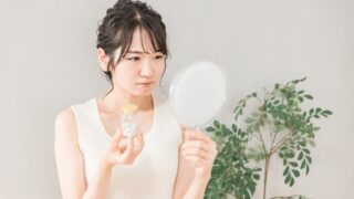 漢方　高麗人参　サプリメント