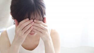 自律神経　サプリメント　高麗人参