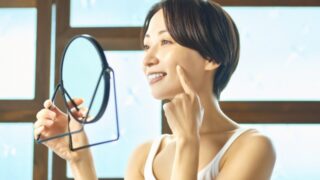 インナーケア　美肌　高麗人参