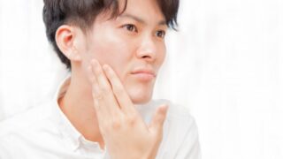 男性　サプリメント　高麗人参