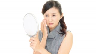 抗酸化作用　サプリメント　高麗人参