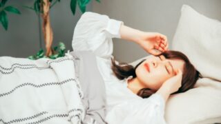 疲れが取れない