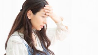 女性　揺らぎ　新習慣