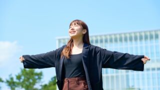 高麗人参　スッキリ